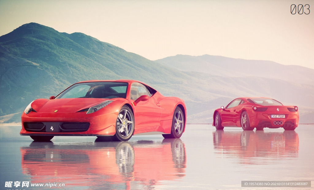 C4D模型汽车跑车