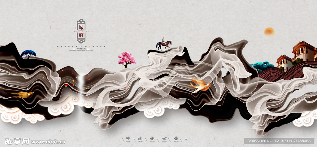 地产促销活动宣传海报素材