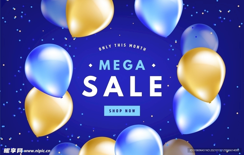 生日背景 节日气球