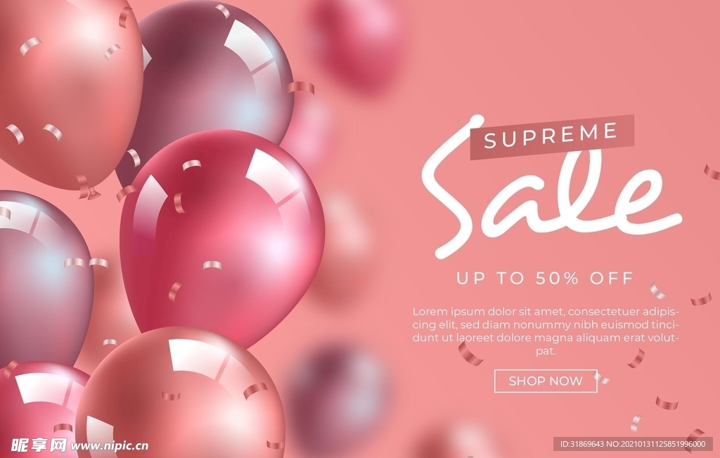 生日背景 节日气球