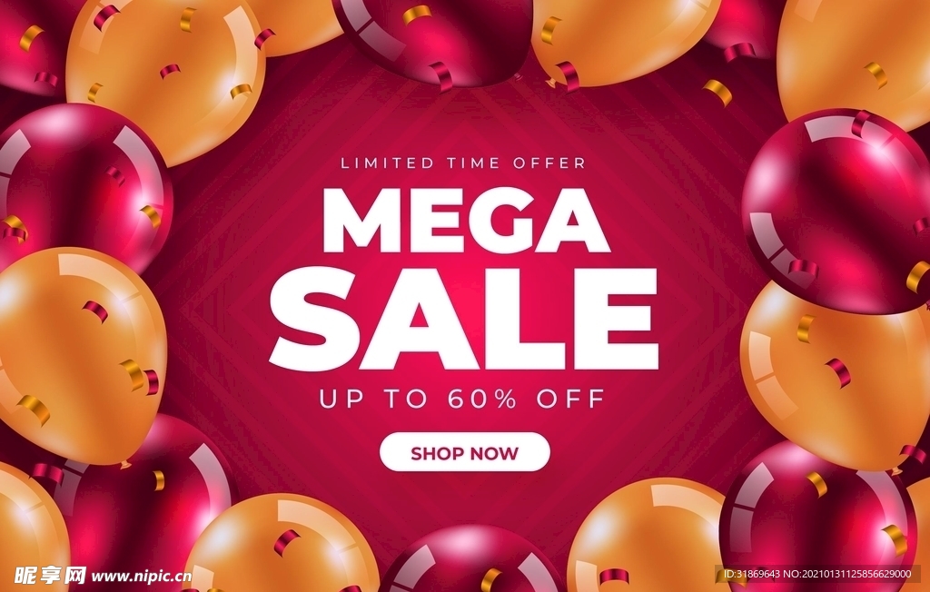 生日背景 节日气球