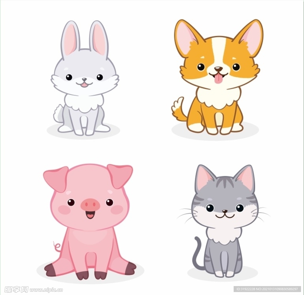 动物合影 上叁拾柒