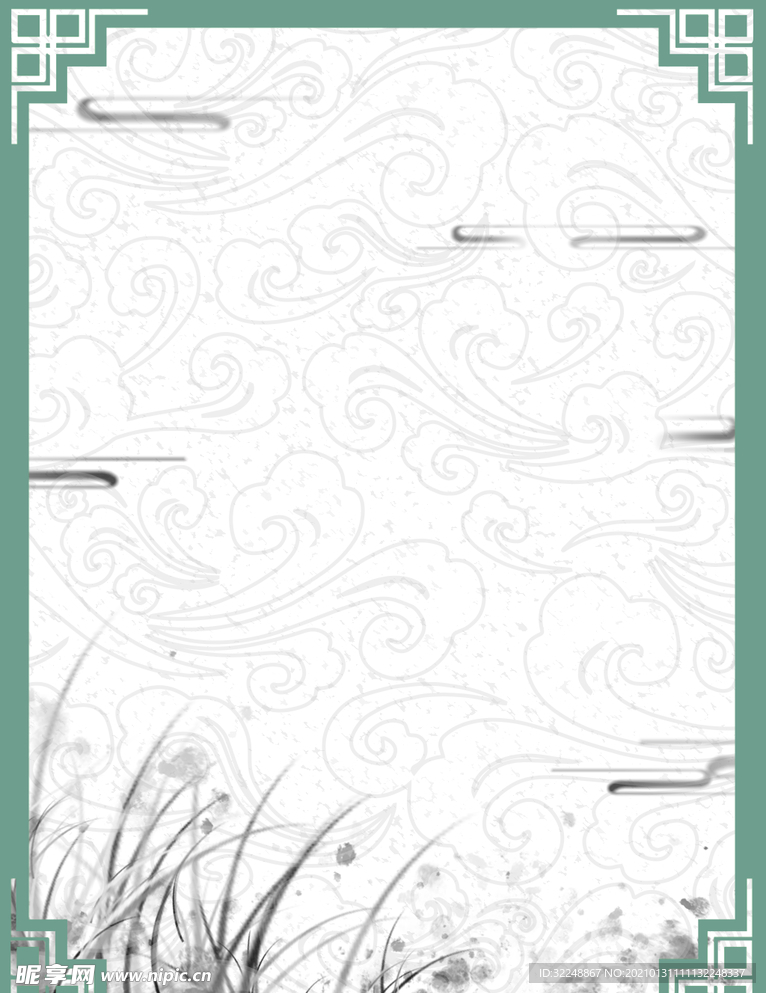 背景边框