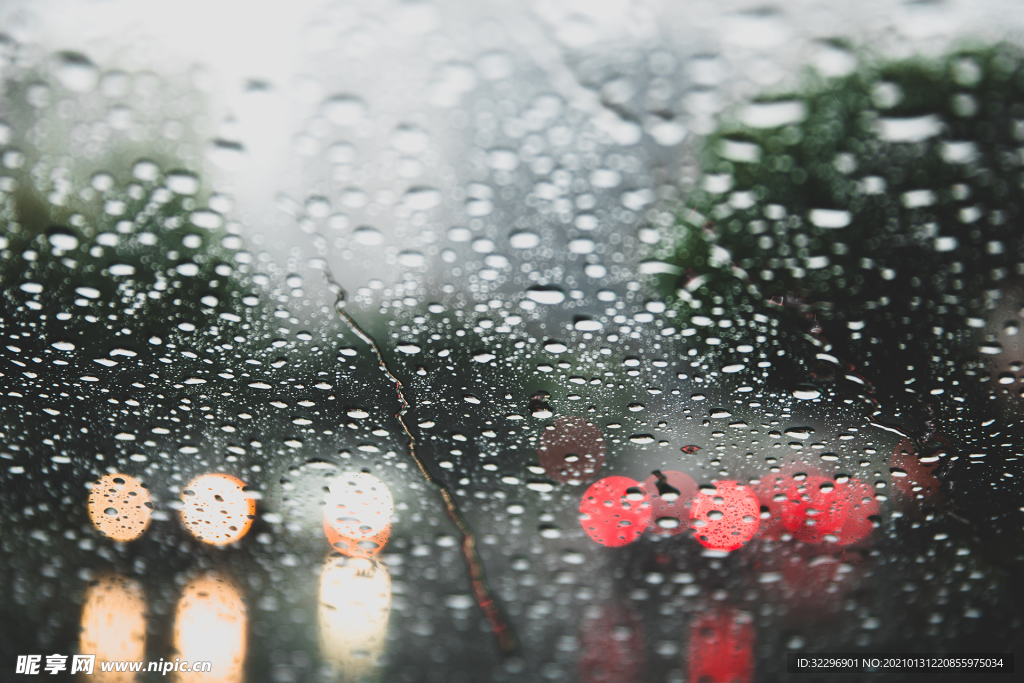 雨珠