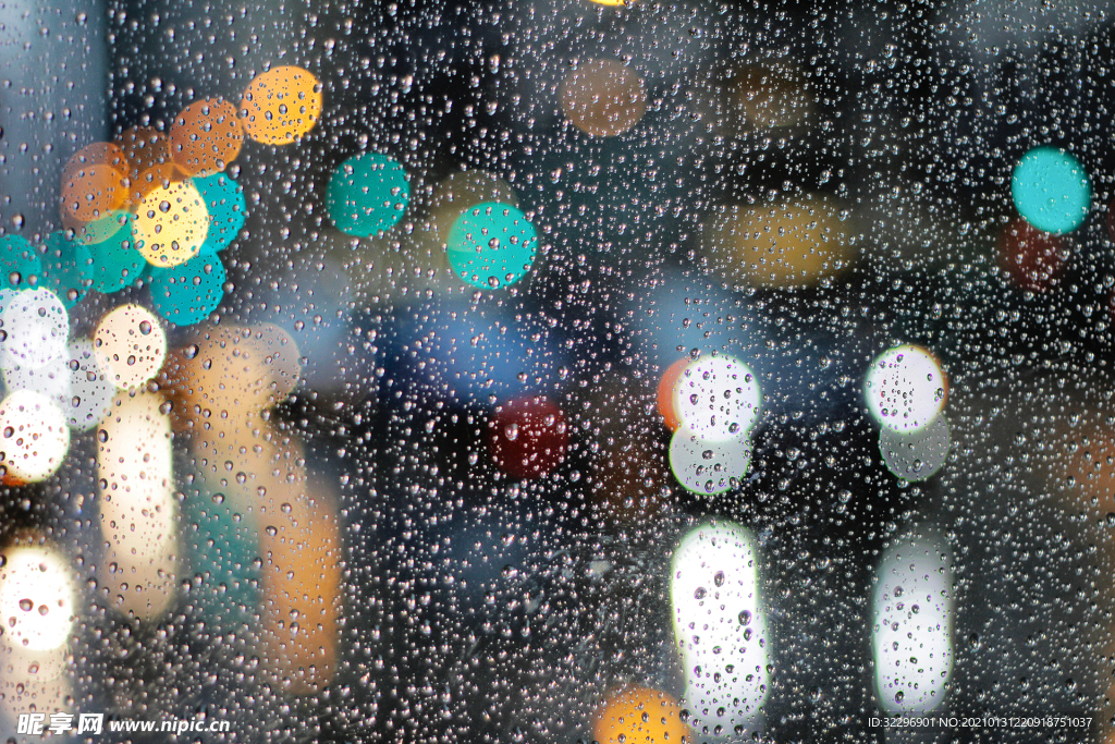 雨珠