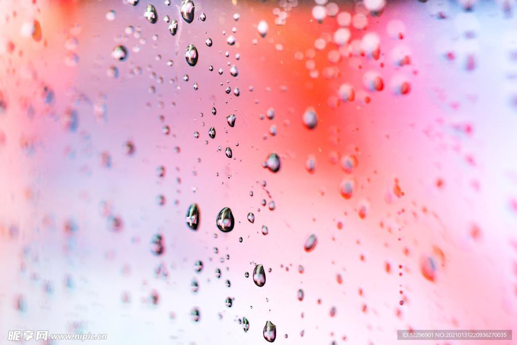 雨珠