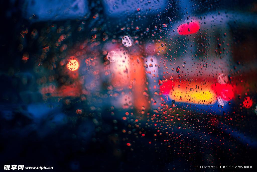 雨珠