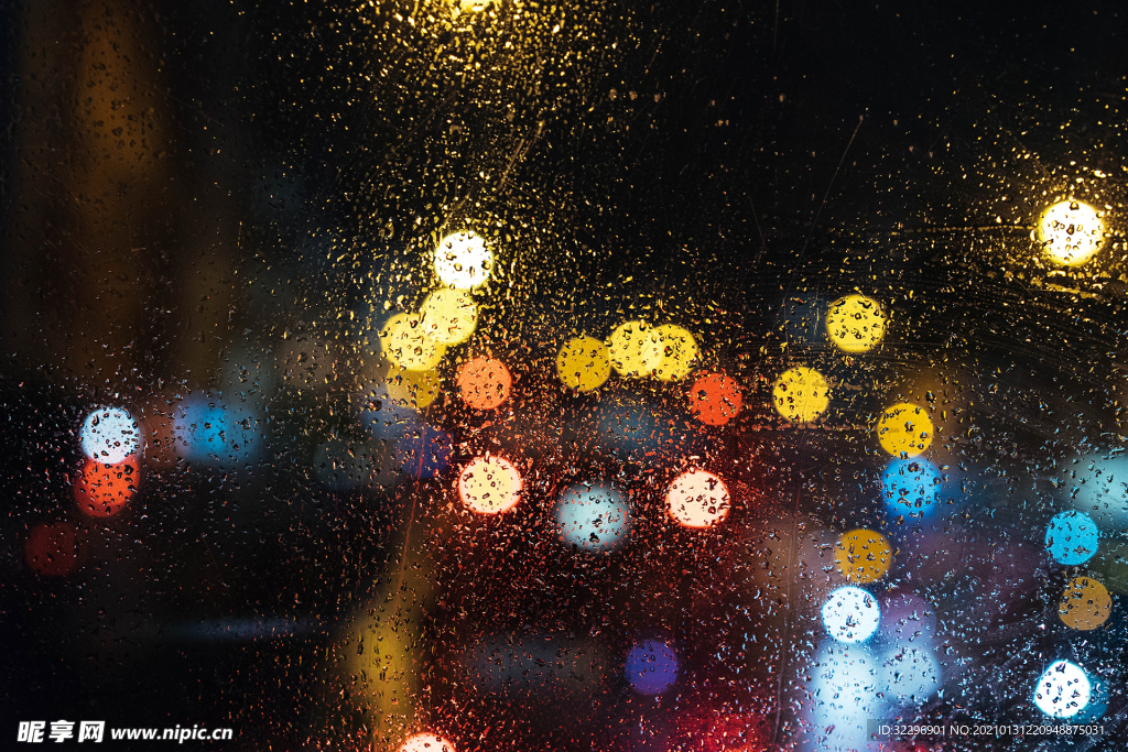雨珠