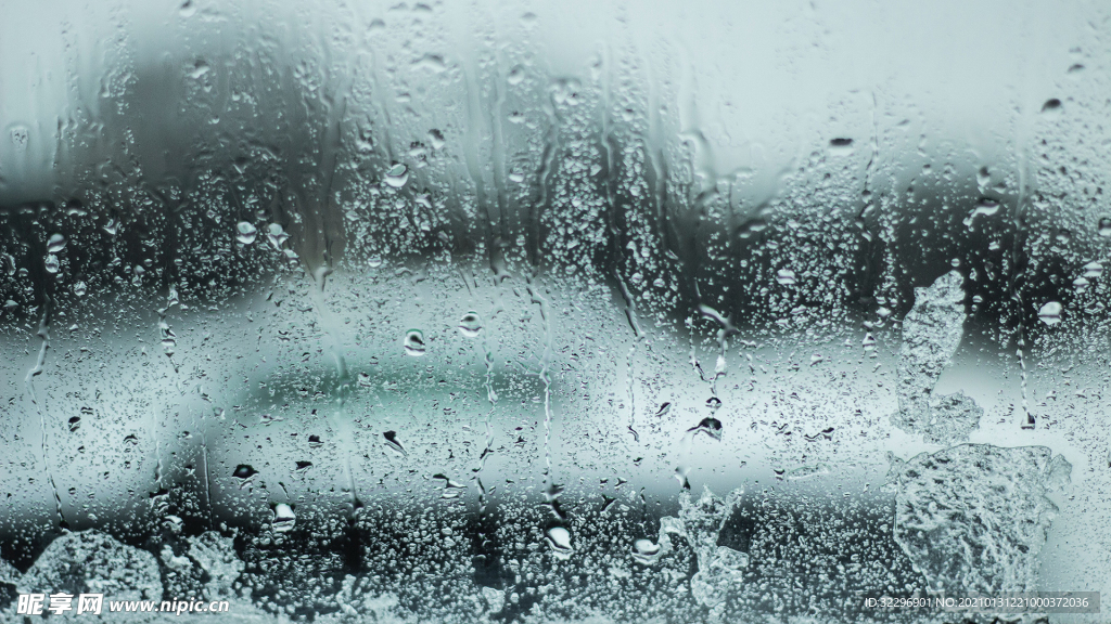 雨珠