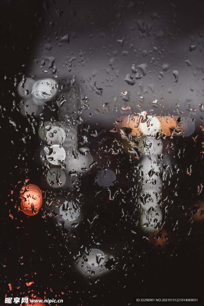 雨珠