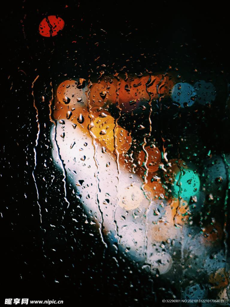 雨珠
