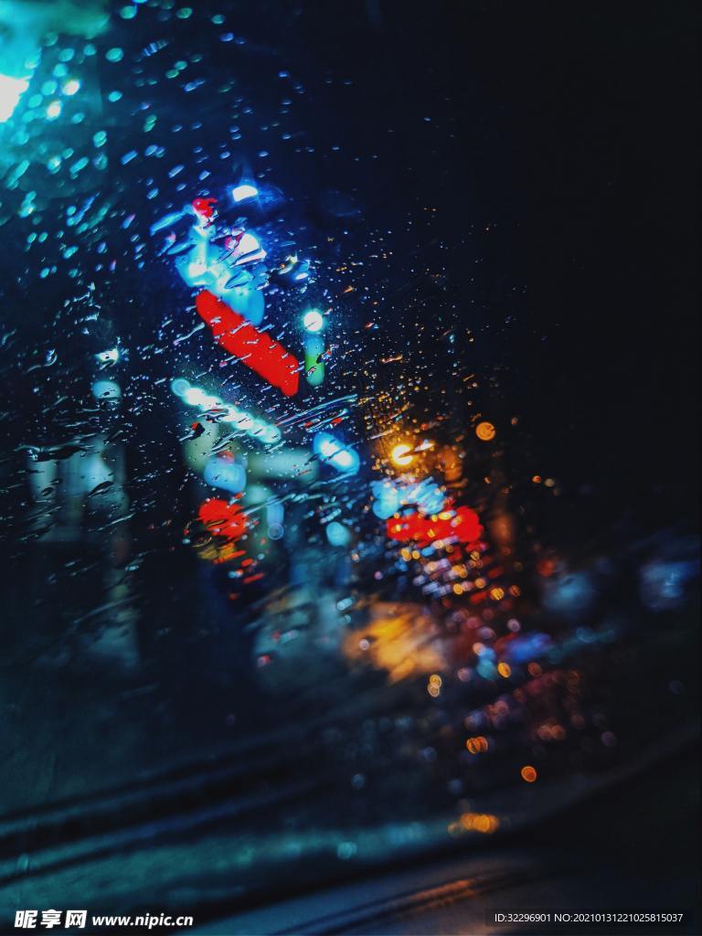 雨珠