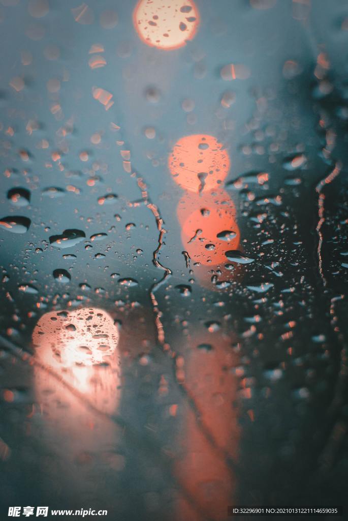 雨珠