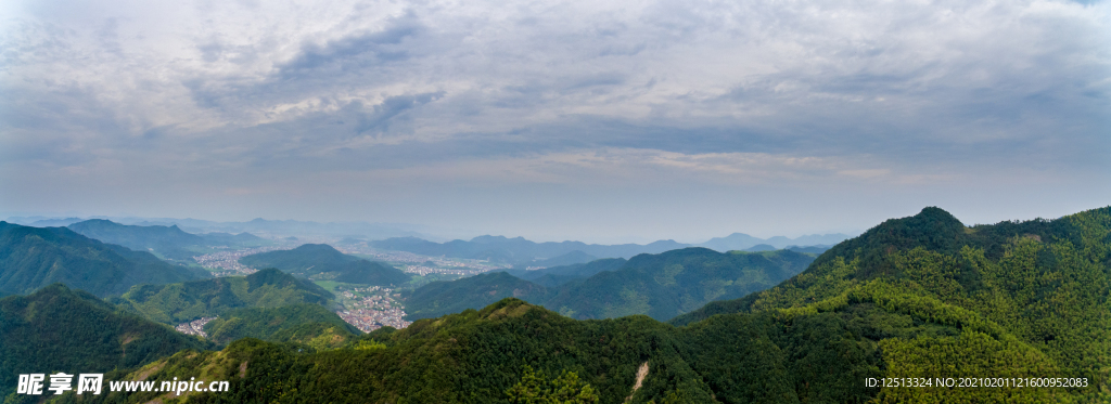 远山