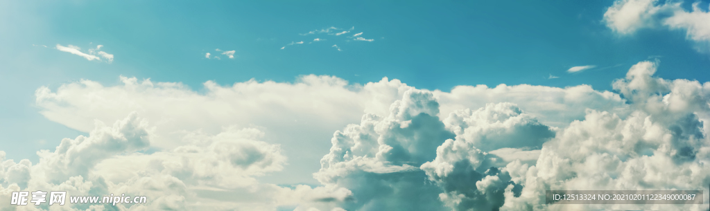 天空