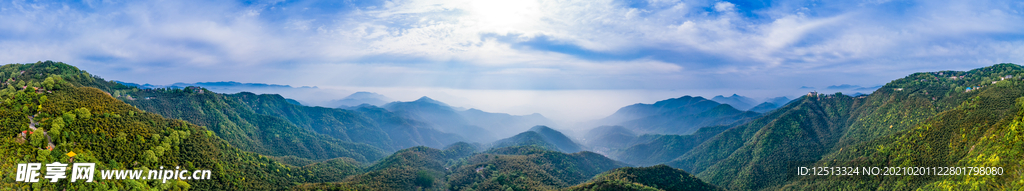 莫干山