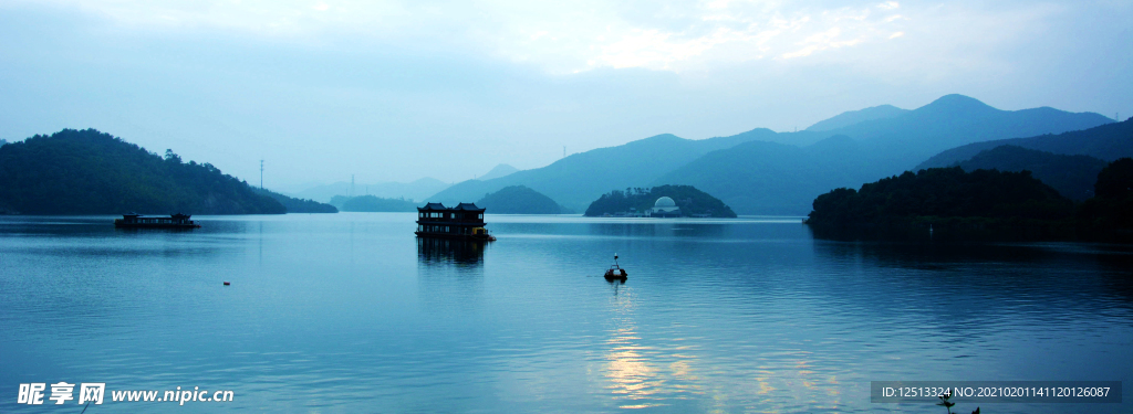 山水