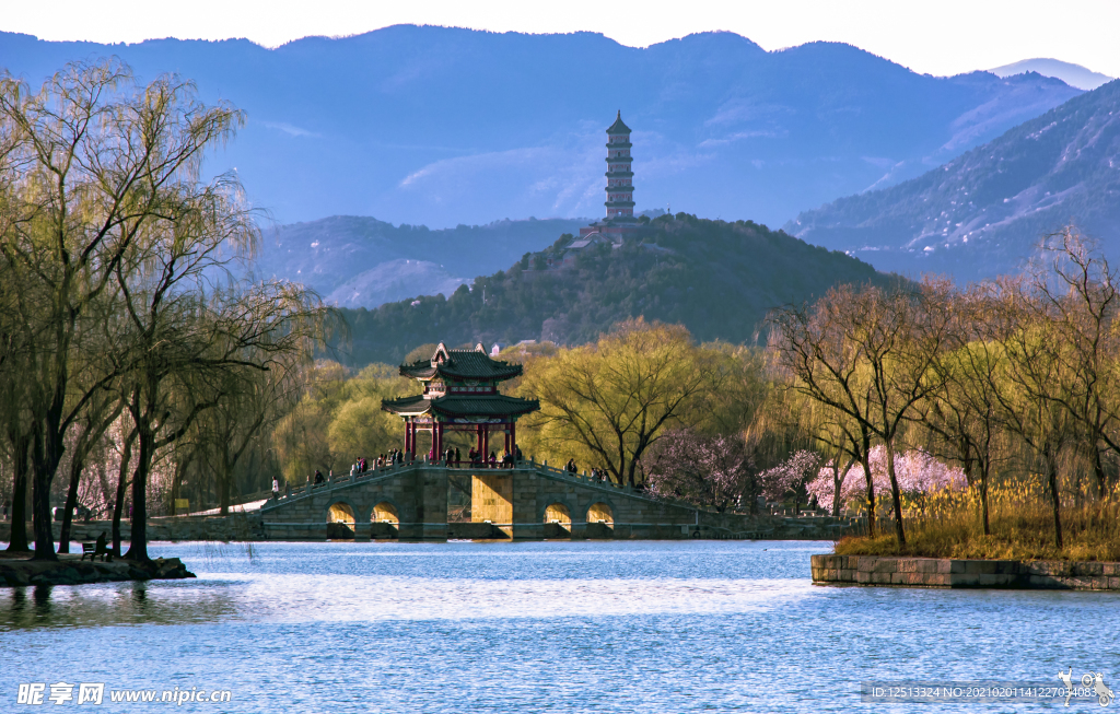 山水