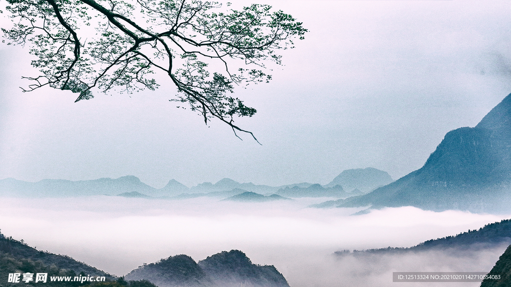 山水意境