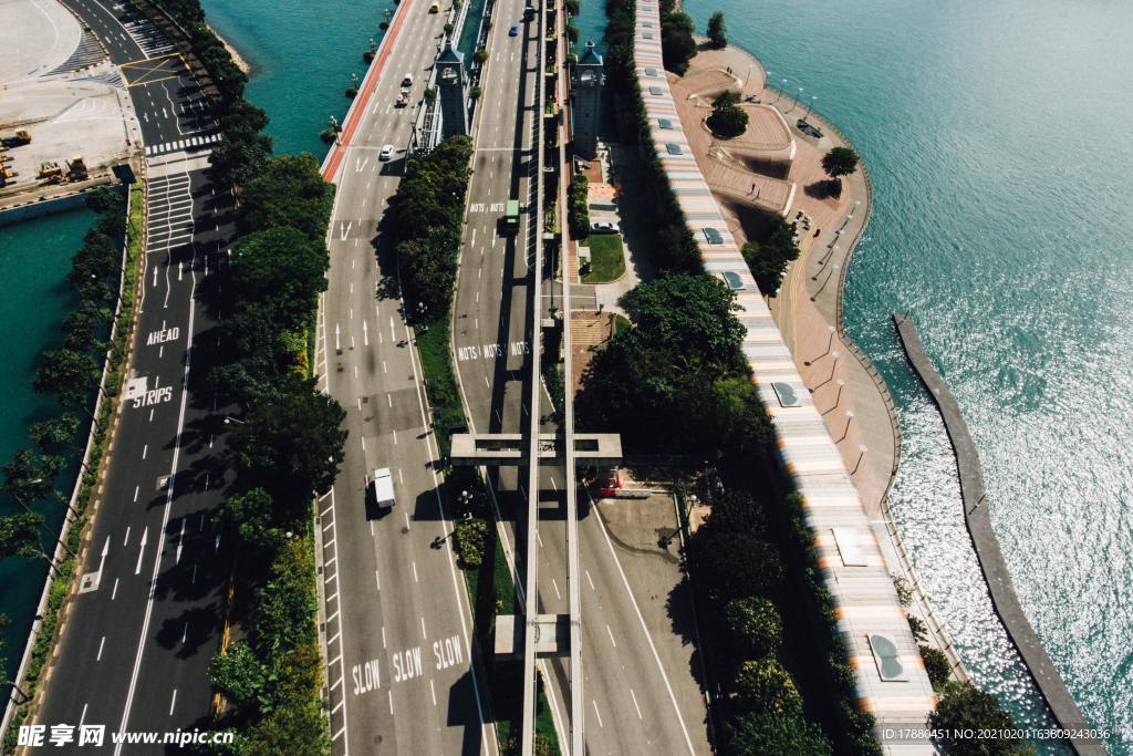 道路