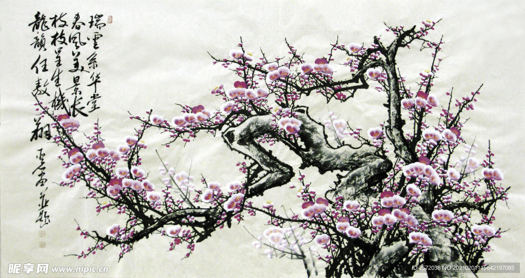 春风美景长
