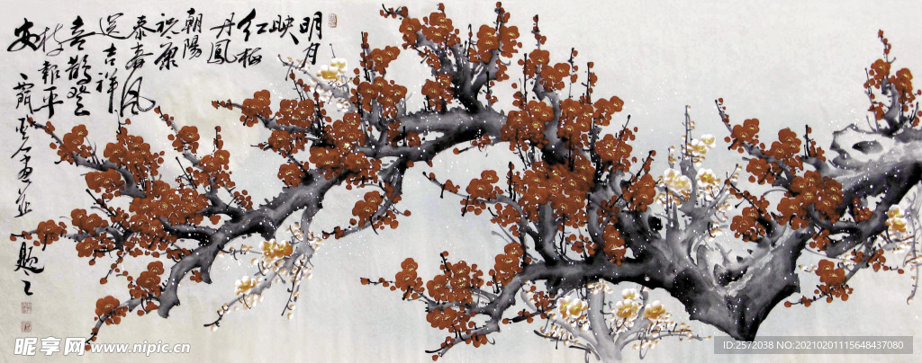 春风送吉祥