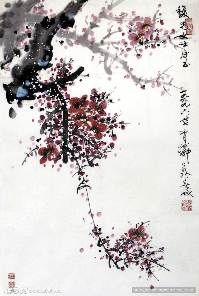 红梅