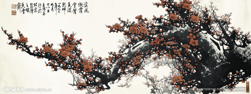凌风傲霜雪
