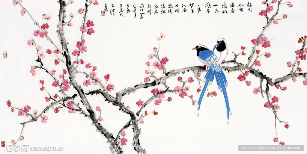 梅花如雪满春城