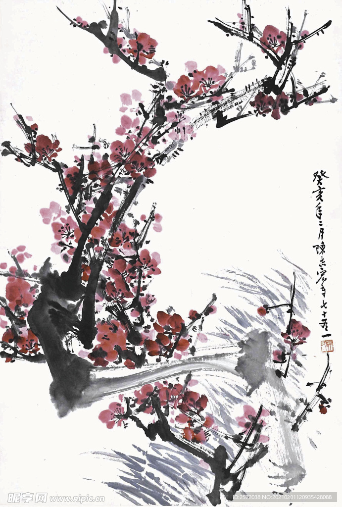 梅花图
