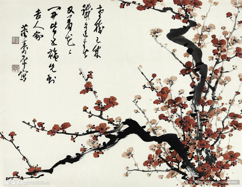 梅花图