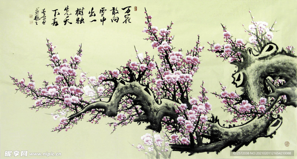 万花敢向雪中出