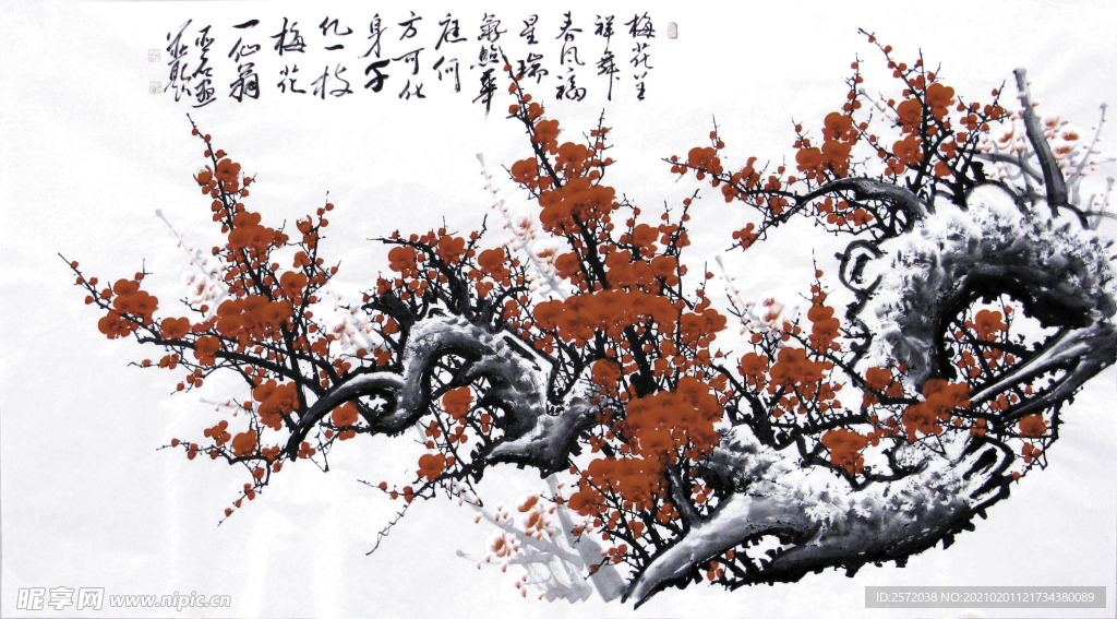 舞春风