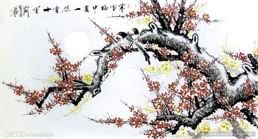 一花香十里