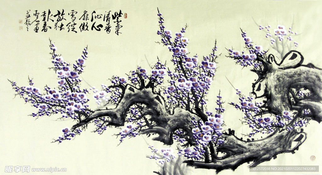 紫气清香沁心扉