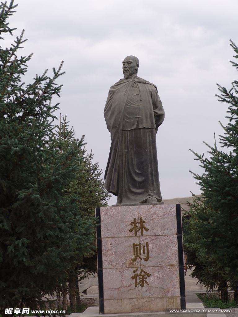 嘉峪关