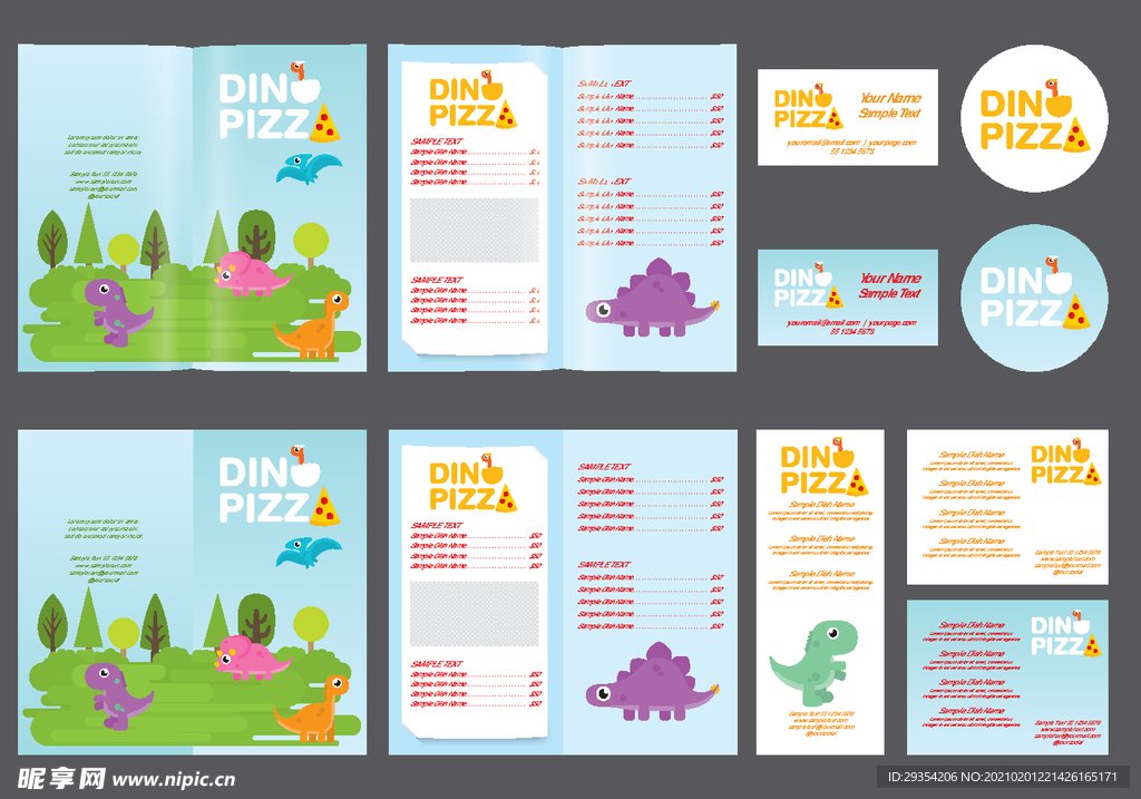 美食菜单pizza餐饮海报图片