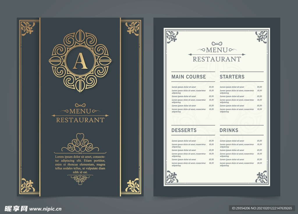 茶餐厅折页菜单图片