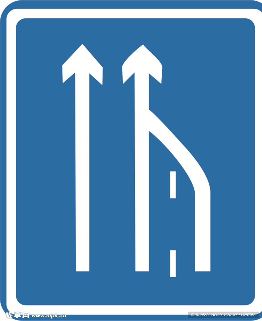车道数变少图标
