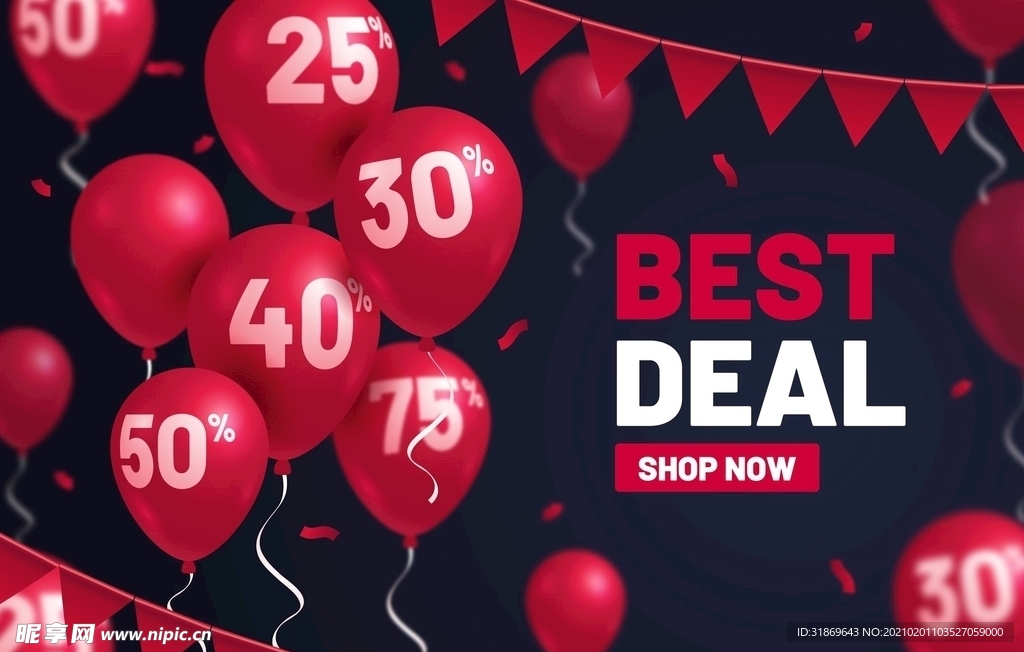 生日背景 节日气球