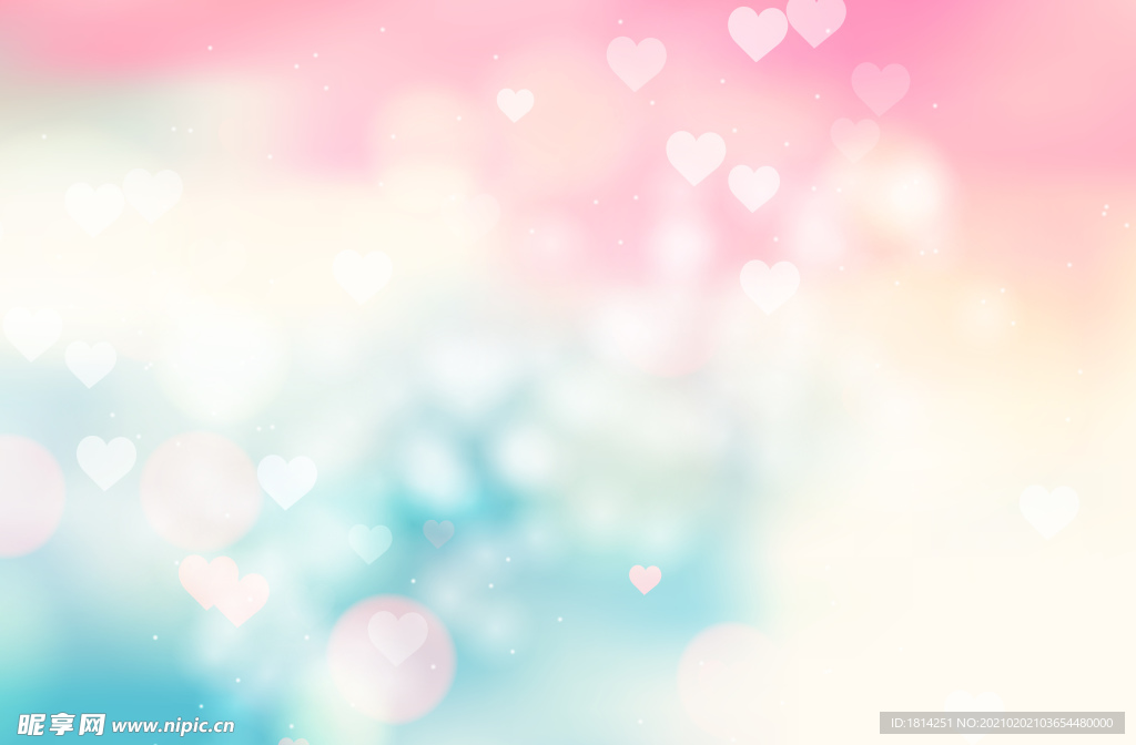 爱心粉色背景 浪漫背景