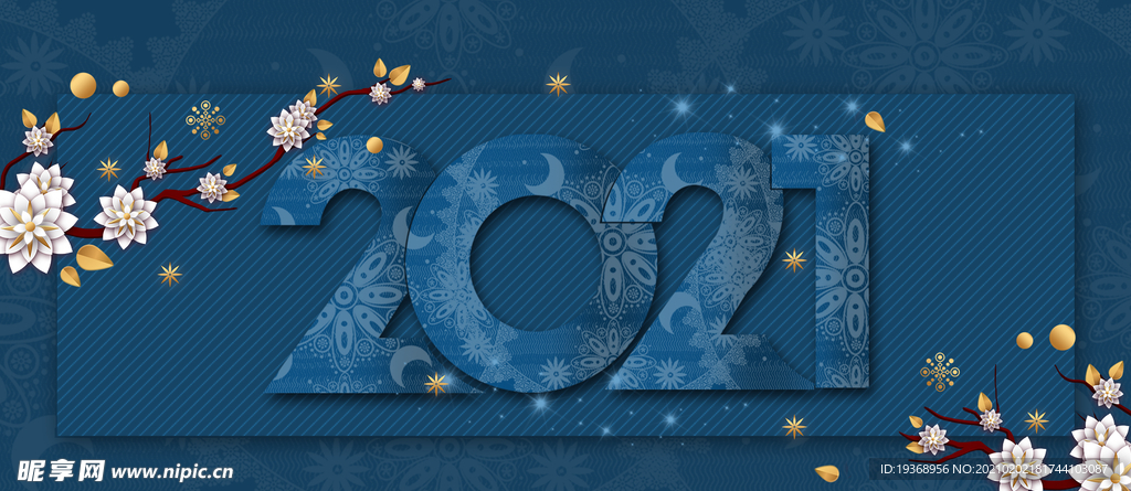 新年背景