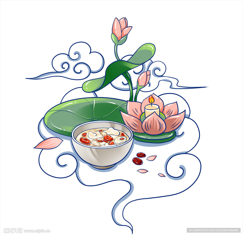 荷花