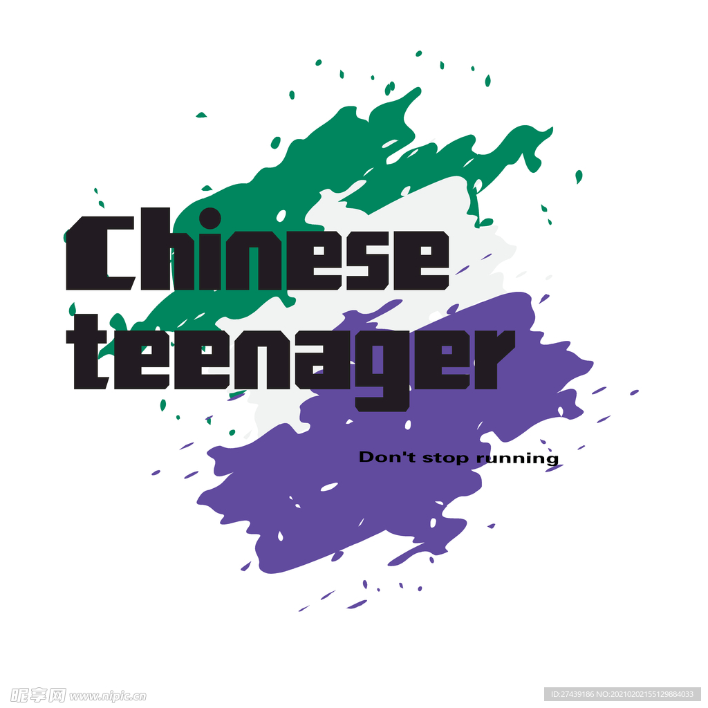 字母 卡通 动画 英文 数字