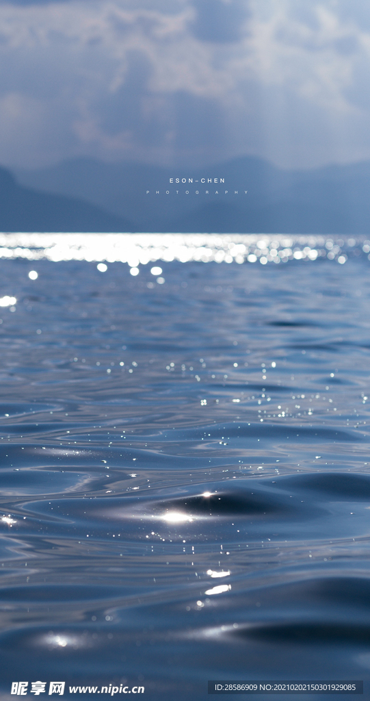 水纹