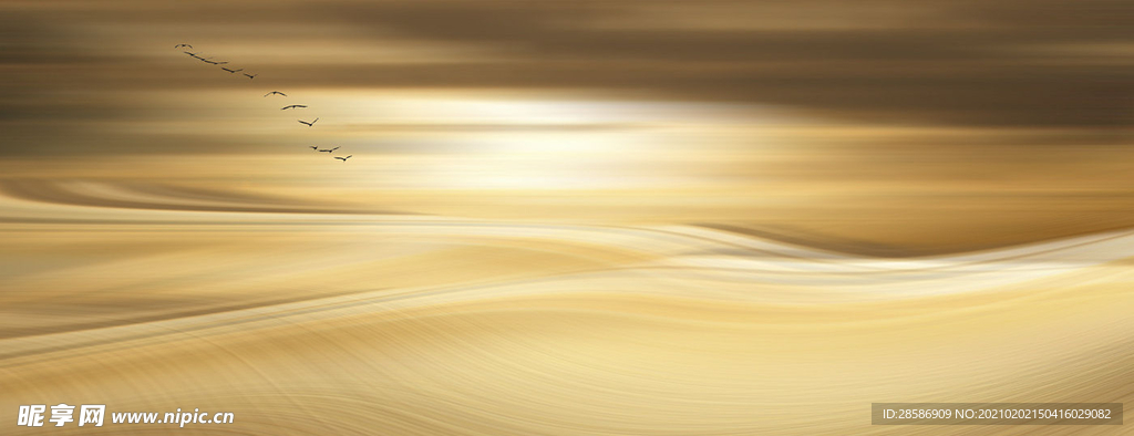 水纹