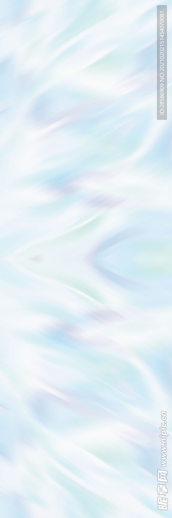水纹