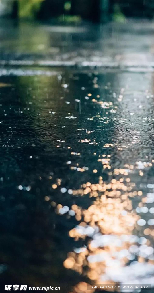 水纹