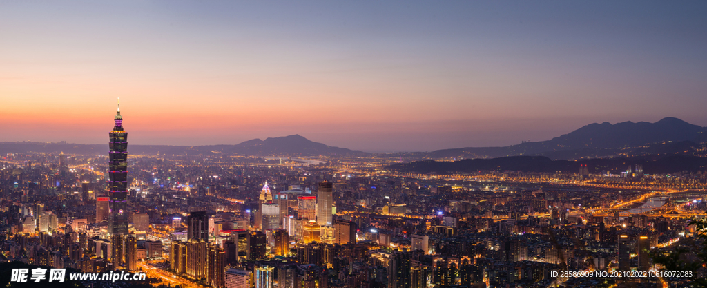 城市