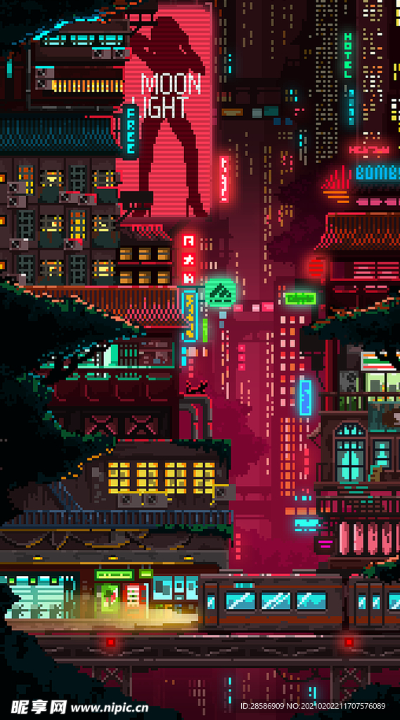 城市